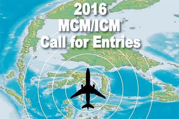 美赛出成绩2023的时间？