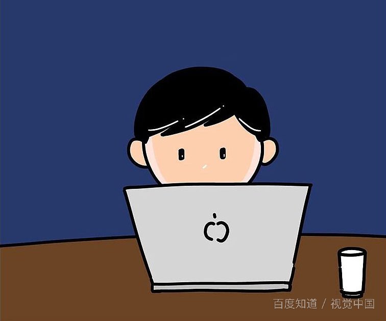 什么是好的工作环境？