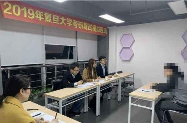 考研复试在几月份