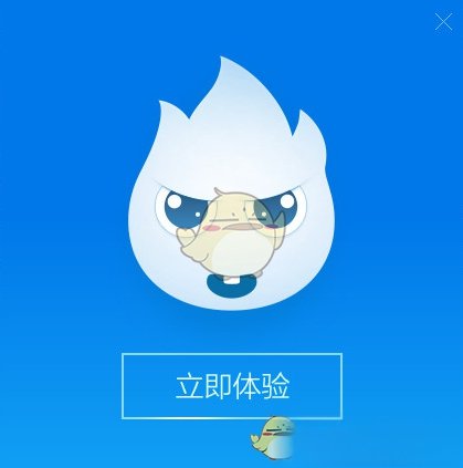 《小皮助手》相关功能使用说明