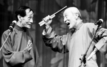 扑盲子是什么意思