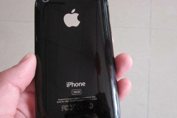 苹果3GS全称是什么？