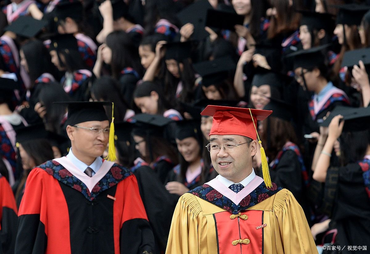 西南财经大学录取分数线2021