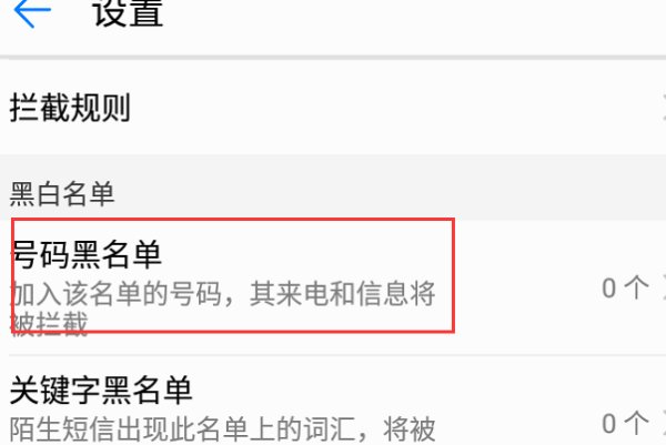 9528开头是什么号码