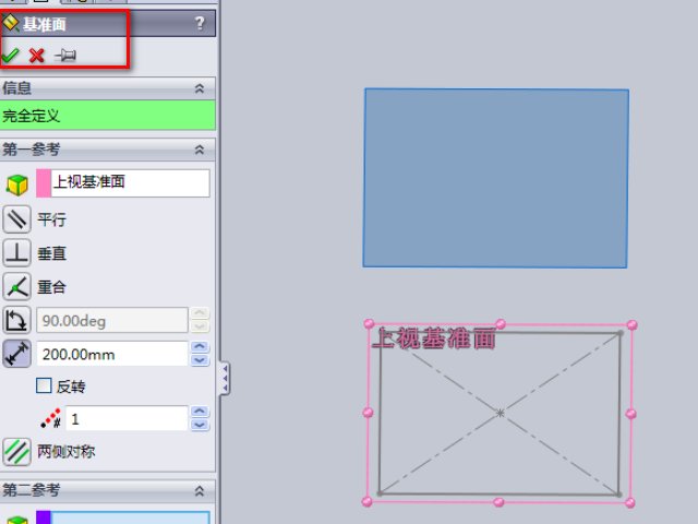 那位知道CAD天圆地方展开图画法步骤,请教一下