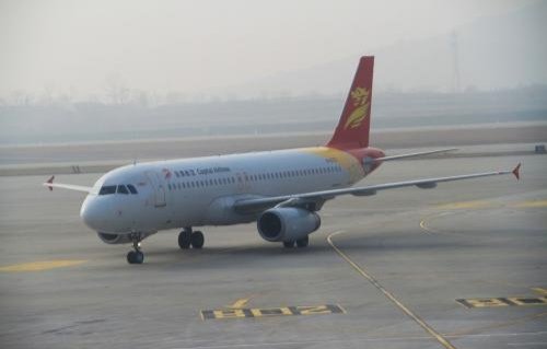 杭州男子每周飞天津上班，月路费4千，他为何不选择就近工作？