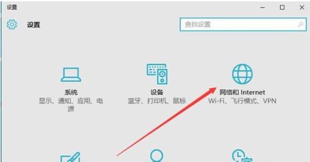 如何关闭windows防火墙功能？