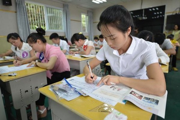 为什么不要读免费师范生