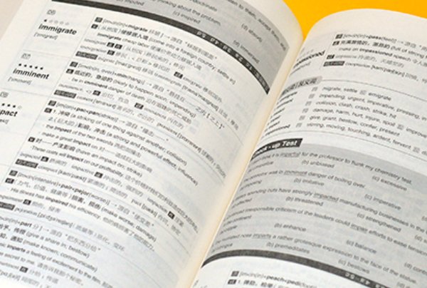 背英语单词的网站