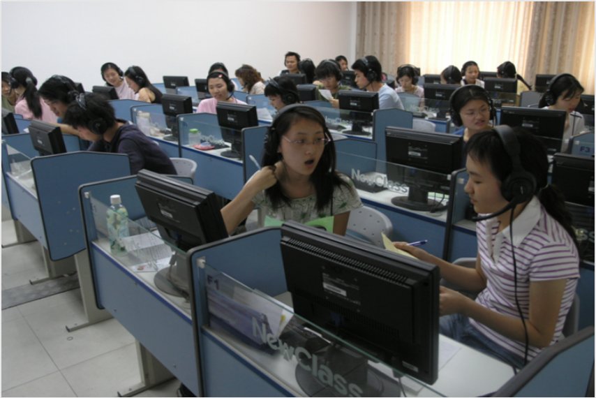 大学英语四六级考试评分是按排名吗？