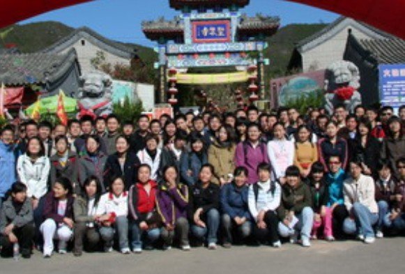 爱情超市是什么