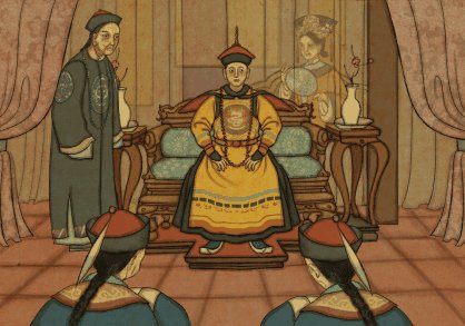 垂帘听政始于哪个朝代