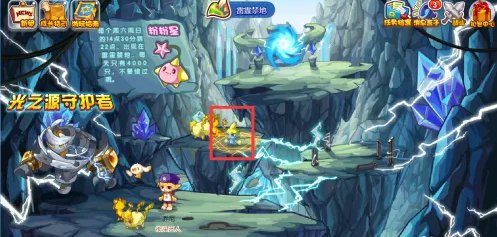 洛克王国酷拉怎么获得