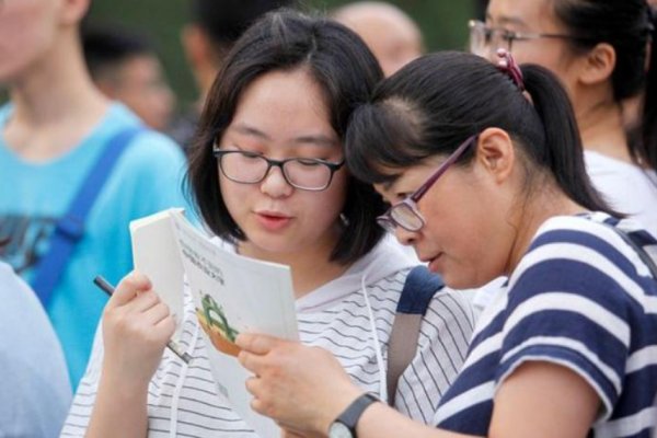 广西一本线多少分2023