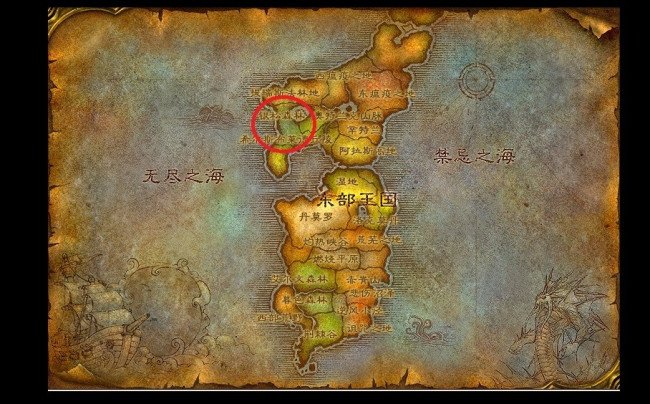 魔兽世界SM的水之召唤最后一部要杀的水灵在哪！必须杀了他才能拿到任务需要的护腕！