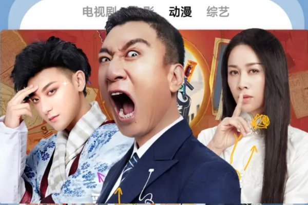 哪个视频软件资源比较全?