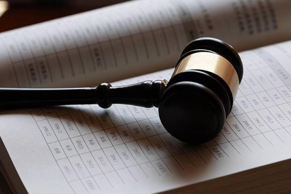 什么是法的本体