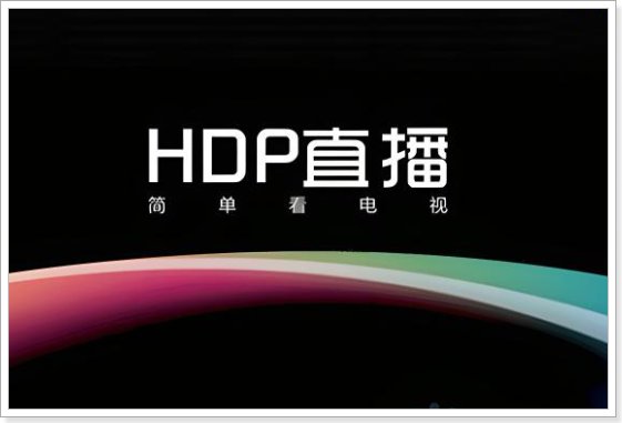 有什么软件可以看中央电视台直播呢？