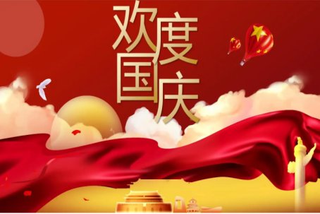 十月九号补周几的课