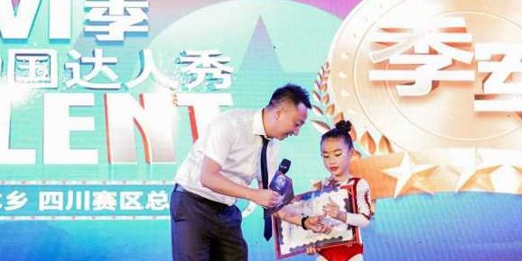 川妹子一天破3个世界纪录,具体破了哪些世界记录呢?