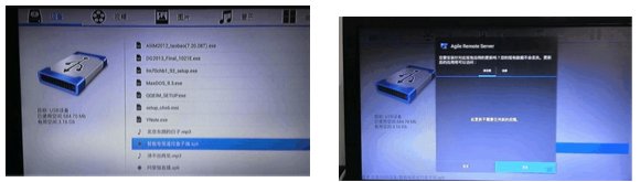 开博尔c3第9代可以用手机遥控吗