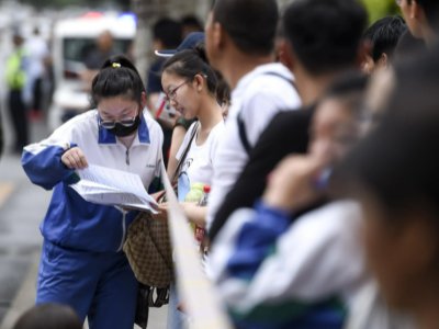 山东2022高考招录政策