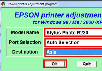 爱普生230打印机清零法是什么？