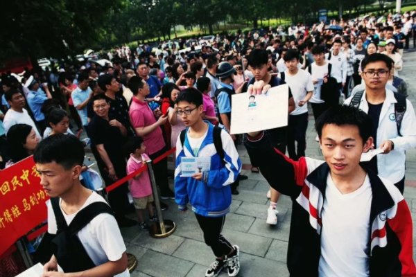 湖北高考预估分数线