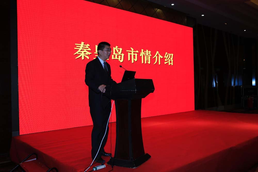 中国市长协会的发展历史