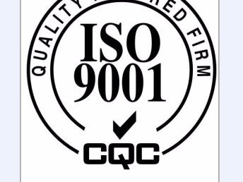 iso9001与iso9002的区别？