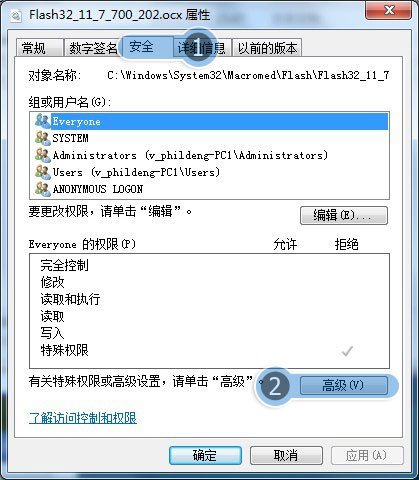 怎么360浏览器还是打不开QQ空间?