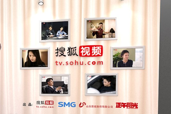 有哪些led大屏播放器?