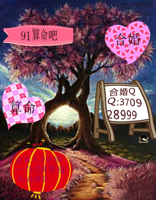 妹妹主动勾引我老公怎么办？