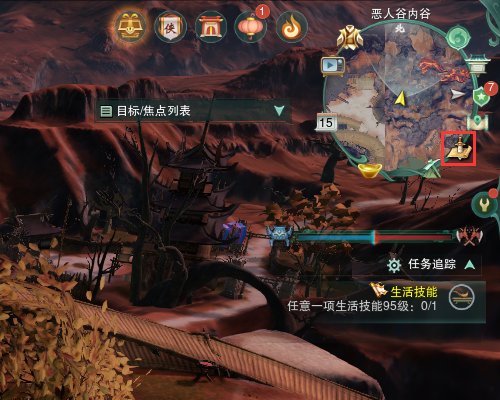 剑网三攻防任务在哪接。。