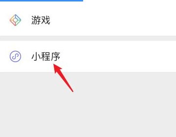 怎样在网上打印核酸检测证明