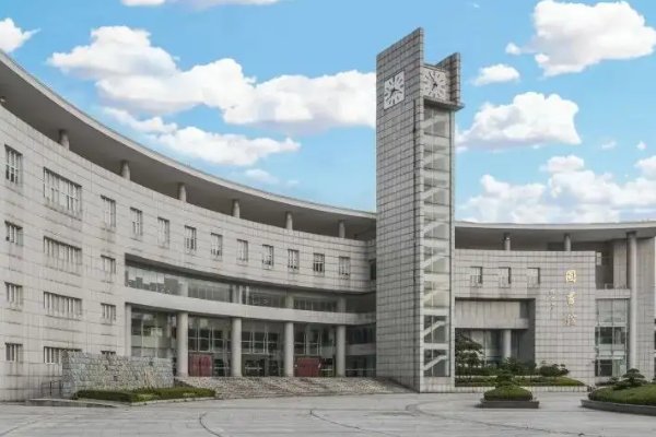 武汉公立二本大学排名