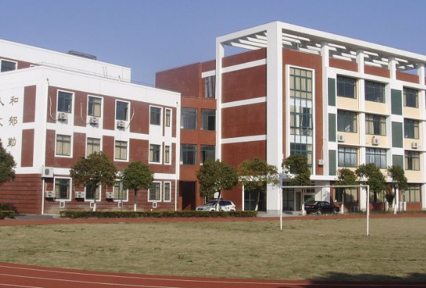 高中英语一对一一般收费多少？