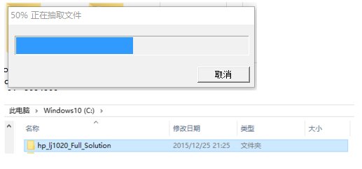 hp1000打印机驱动程序怎么添加？