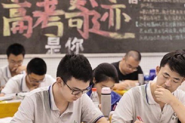 2021年江西高考分数线