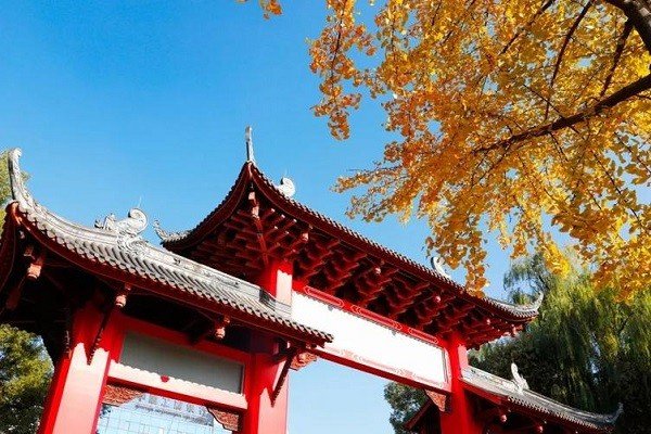 佛山职业技术学院2023录取线