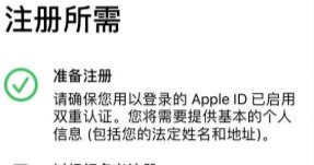 233网校可以几个人登录