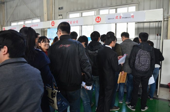 北京华电杀人案的事件侦破