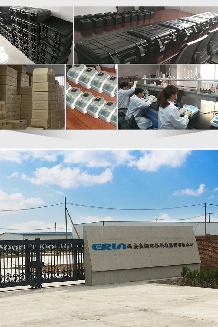 矿物质水检测数值是多少？