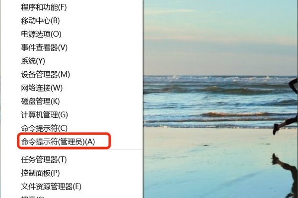 回收站不见了，如何恢复回来