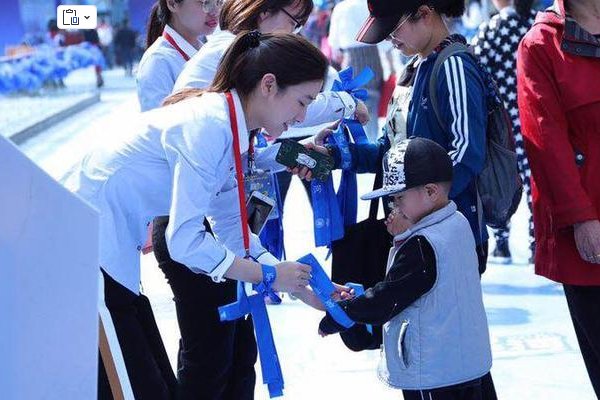 11月18日蚂蚁答案是什么