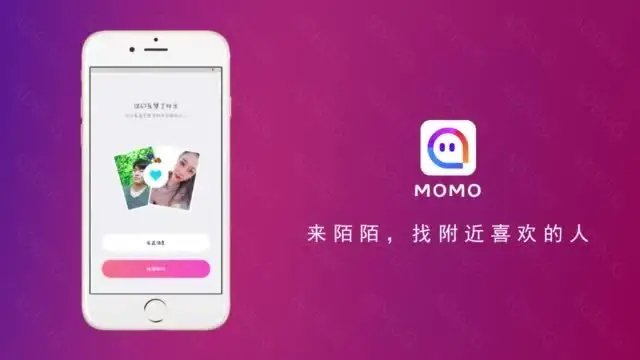 可以视频的聊天软件不收费的