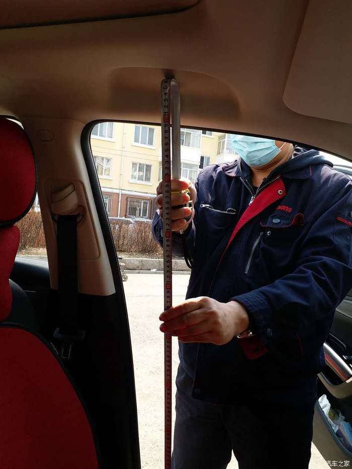 用尺寸来说一下爱车长安CS55内部事实空间