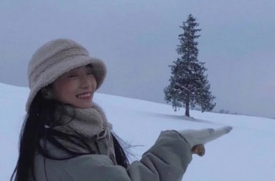 带跃字的小清新网名