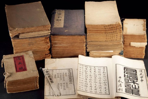 典的词语和拼音