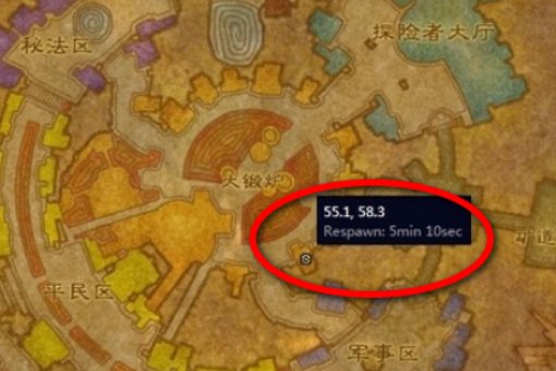 怀旧服急救1-300详细攻略